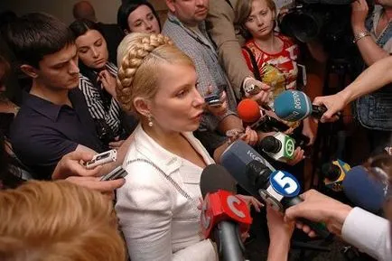 Защо сложи Юлия Тимошенко