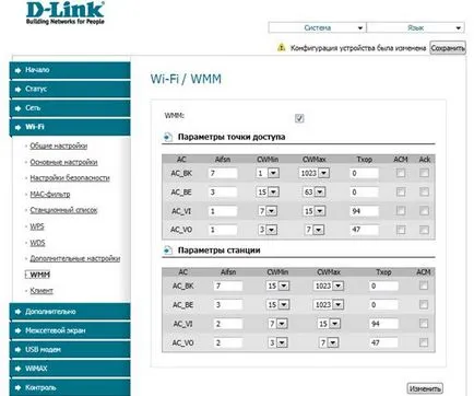 Miért a telefon nem csatlakozik wi-fi, de ő látja alkotta hálózat