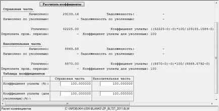 Részletes bejelentésére vonatkozó utasítások megalakult a Nyugdíjbiztosítási Alap 2013-Info-Accountant