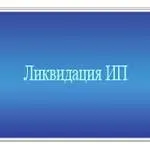 Стъпка по стъпка инструкции за регистрация в портала