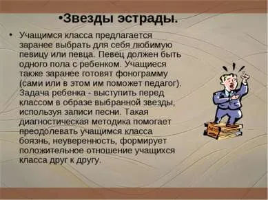 Előadás - diagnosztikai módszerek tanulmányozása az egyes tanulók - letöltés előadások