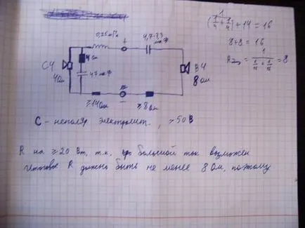 Átalakítása egysávos kétutas hangsugárzók a saját kezében