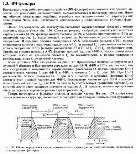 Превръщането на единичен двулентовите двупосочни говорители в свои ръце