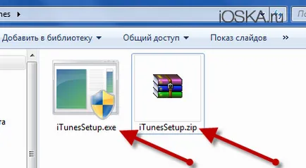 Amikor telepíti itunes error windows telepítő csomag