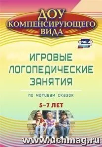 Минете дистанционно опреснителен курс - професионална програма за преквалификация