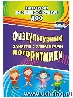 Минете дистанционно опреснителен курс - професионална програма за преквалификация