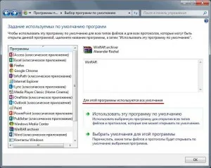 Alapértelmezett programok a Windows 7