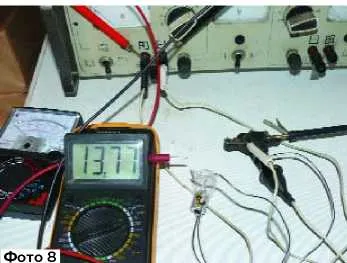 Verificarea tensiunii bateriei și multimetru generator (tester) vase de câmp 21213, 21214, 2131
