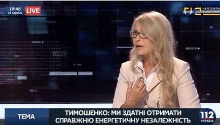 Pszichológusok aggódnak beteg, mint Yulia Tymoshenko, politikan