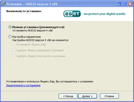 Program, hogyan lehet megszabadulni a paraziták - kis trükköt operációs rendszer Windows XP, 7, 8,