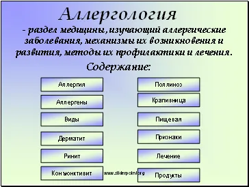 Allergia - bemutatása Medicine