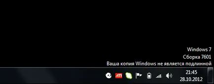 Az aktiválás Windows 7 (build 7601)