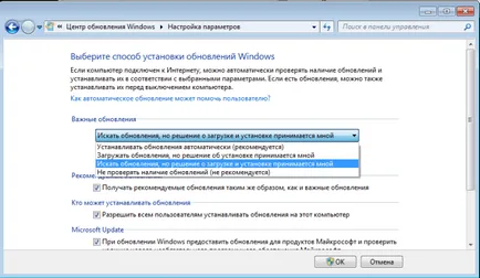 Az aktiválás Windows 7 (build 7601)