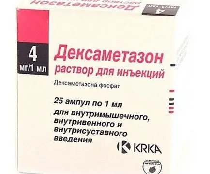 Алергия към ухапване от комари при децата, колкото изглежда, лечение