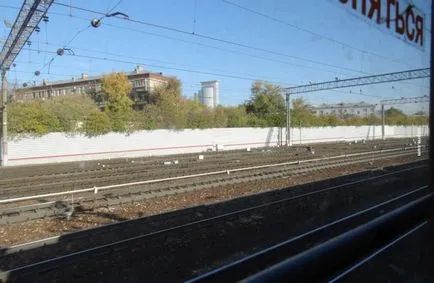 Orarul trenurilor Krasnodar - Tuapse