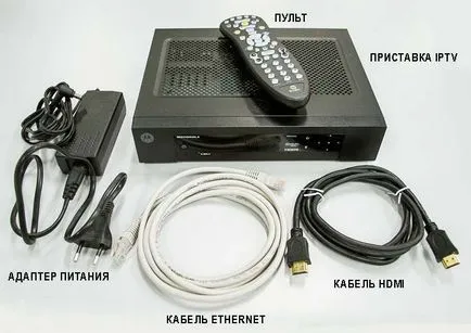 Javítása TV set-top boxok, garancia és visszatérési