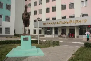 Maternity Hospital a Központi Klinikai Kórház