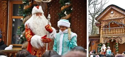 Дядо Коледа пребиваване в Беловежката гора - адрес и цени, как да се получи