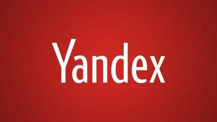 Родителски контрол в браузър Yandex инсталирането и конфигурирането на