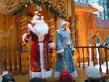 Дядо Коледа пребиваване в Беловежката гора - адрес и цени, как да се получи