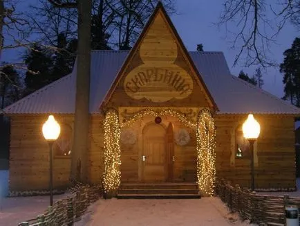 Дядо Коледа пребиваване в Беловежката гора - адрес и цени, как да се получи