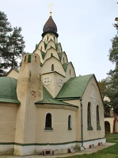 Manastirea Znamensky feminin Serafim în bityagovo