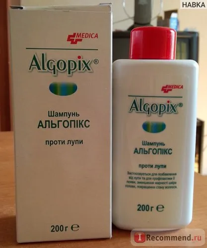 Șampon algopiks dermatologice - „pentru scalp gras - algopiks“ recenzii ale clientilor