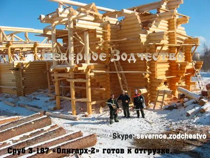 Észak építészet - gerendaházak Arhangelszk Pomor fenyő kézi kivágása