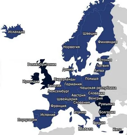 vize Schengen pentru ucraineni și cum să-l pe cont propriu, în 2017