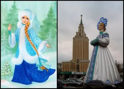 Snow Maiden jelmez fotó Snow Maiden, történelem