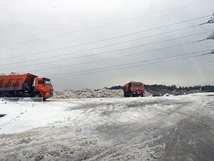 област Snegosvalki Одинцово