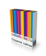 Site-ul modul de a alege tipul de site-ul pentru companie