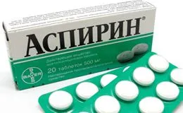 Aspirin Visszerek utasításokat, hogyan kell elfogadni és vélemények