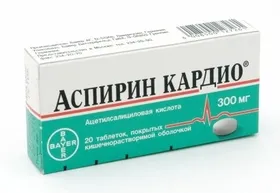 Aspirin Visszerek előnyöket, receptek, vélemények