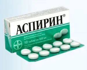 Aspirina pentru beneficii varicoase, rețete, recenzii
