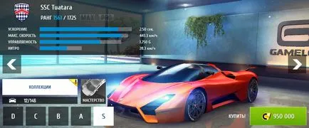 Asphalt 8 titkos játékok 100% - a legjobb