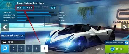 Asphalt 8 jocuri secrete 100% - top