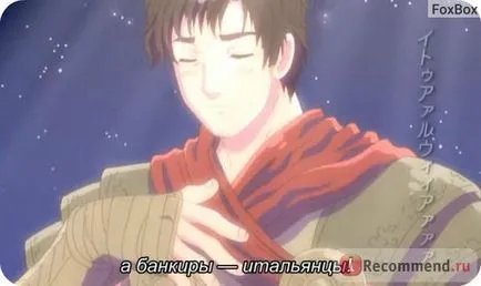 Tengelyhatalmak Hetalia anime, és a tengely az ország