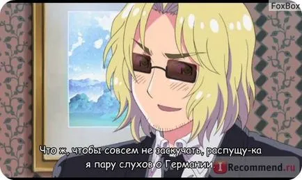 Tengelyhatalmak Hetalia anime, és a tengely az ország