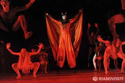 Игор Moiseyev Фолклорен танцов ансамбъл, а р о п и д о ф д