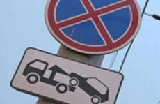 схема на разходите и паркинг на летището Пулково - информация за шофьори