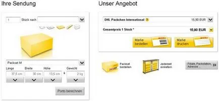 Цената за изпращане на Deutsche Post - да си купи по интернет, на иБей, Amazon, онлайн магазини и