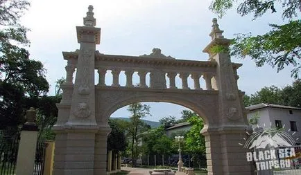 Old Park, a legrégebbi park Kabardinka