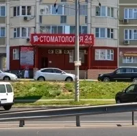 Стоматологичен здраве и красота в Химки