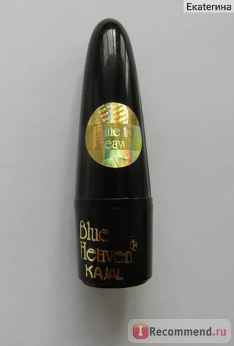 Az antimon kék ég Kajal antimon-édes olajok, hogy a szem kezelésére és make-up - „gazdag