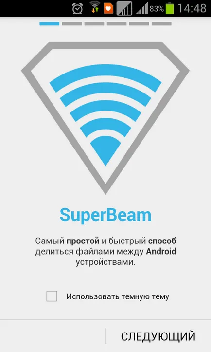 Superbeam Wi-Fi Direct android, hogyan kell használni, és ingyenesen letölthető