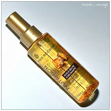 Body Dry Oil Ив rochermashvisage, mashvisage