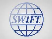transferurile SWIFT subtilitățile sistemului de plăți rapide