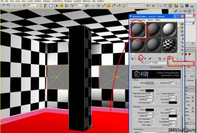 interior texturare folosind vray - lecții în 3D max - lecții - toate pentru proiectare