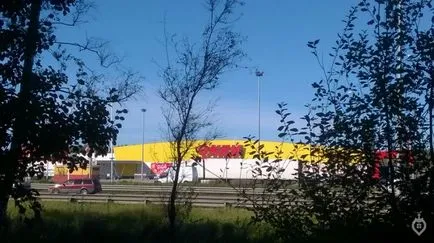 Mystery Shopper - LCD - vântul schimbării o casă modestă în districtul industrial din regiunea Leningrad